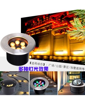 LED Underground Lamp Lawn 3w Trail Outdoor Waterproof Stainless Steel Colorful Square Corridor Garden Landscape Underground Lamp