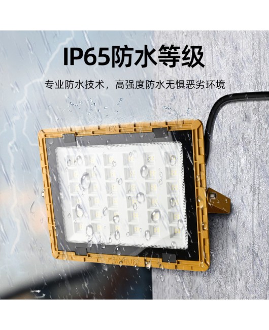 LED explosion-proof lamp, warehouse building, outdoor floodlight, gas station, chemical plant, industrial anti-corrosion and high temperature resistant floodlight