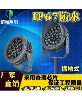 LED plug-in projection light wheel projection light 9W ground plug-in light waterproof tree projection light engineering landscape tree projection light