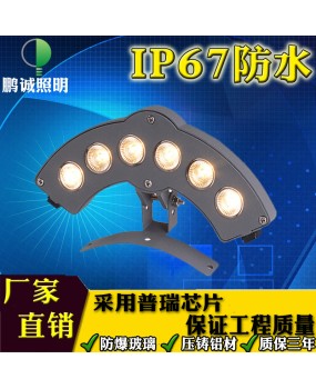 LED corrugated light outdoor ancient building spotlight rainbow crescent shaped low-power courtyard light waterproof yellow projection light