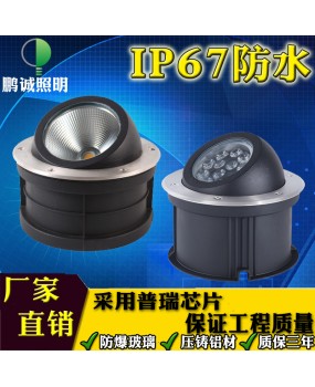 Polarized buried light LED embedded buried light Outdoor waterproof ultra bright circular Cobb ground light Outdoor landscape light