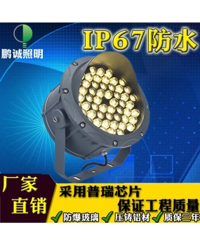 Spotlight Outdoor Waterproof Tree Light Landscape Light LED Projection Light Lawn Light Outdoor Greening Courtyard Light