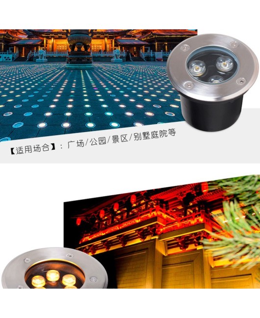 LED Underground Lamp Lawn 3w Trail Outdoor Waterproof Stainless Steel Colorful Square Corridor Garden Landscape Underground Lamp