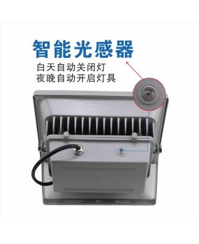 Hot selling infrared 12vled solar floodlight advertising light camera night vision monitoring white light fill light