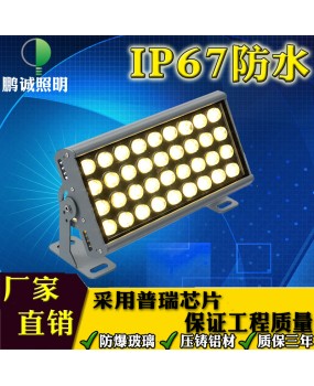 Exterior wall spotlights, LED outdoor waterproof lights, super bright projection lights, garden landscape greening projection lights, tree lighting lights