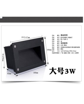 LED embedded corner light, buried light, 3W courtyard light, foot light, step light, side wall light, outdoor waterproof spotlight