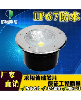 COB buried light, LED embedded square light, outdoor waterproof floodlight, tree light, buried light, floor light, tile light