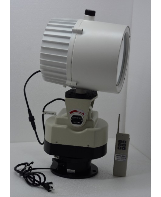 220V Xenon Searchlight Automatic Rotating Remote Control Marine Border Guard Post Search Light Strong Light Remote Outdoor Spotlight