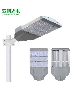 LED die-casting street lamp 100W200W300W50W module street lamp shell new section high road lamp outdoor waterproof