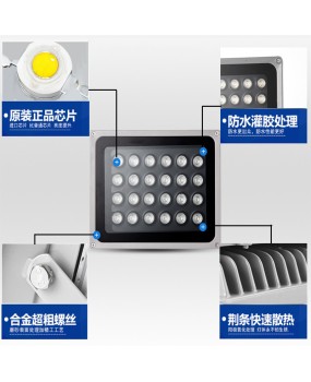 LED flood light waterproof lighting rainbow tree light courtyard plug-in light outdoor wall washing light outdoor projection light