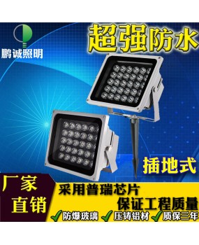High power LED6W18W24W30W36W square monitoring supplementary projection light illuminating tree lights, advertising boards projecting spotlight