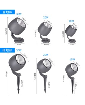 Plug in floodlight 10W20W deep wine glass shooting tree light outdoor garden landscape tree light COB spotlight plant light