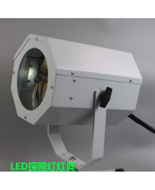 DC24V searchlight remote control for large cargo ships in navigation, yacht rotation, 220V long-range LED projection spotlight for ships