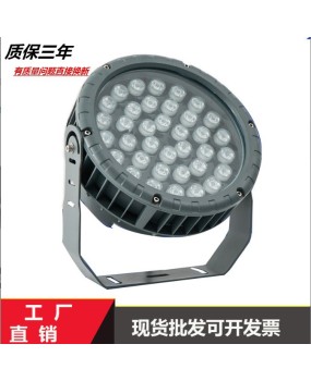 Projection lamp, tree lamp, tree lamp, landscape spotlight, outdoor waterproof spotlight, ground lamp, lawn lamp