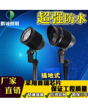 Outdoor waterproof 6W ground mounted floodlight LED lawn light plug-in light garden landscape light LED tree light buried light