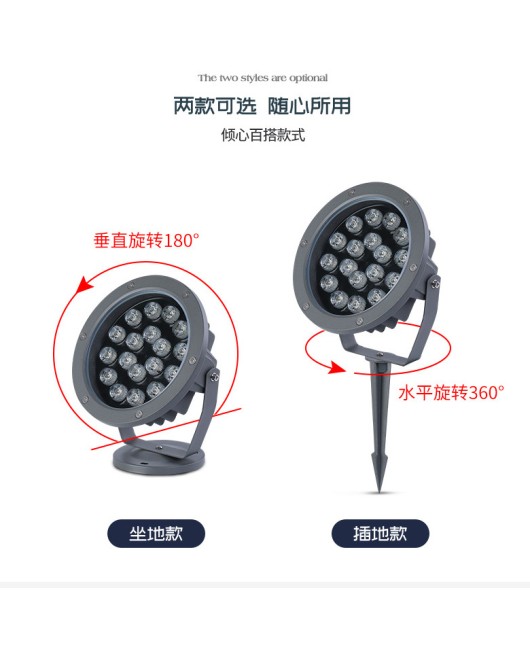 LED spotlights, tree lights, tree floor lights, outdoor waterproof landscape garden lawn lights, circular floodlights