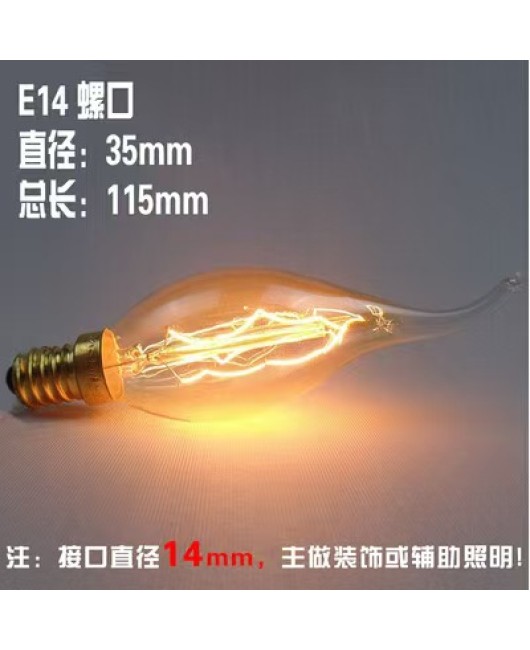 Edison retro light bulb ST64 decorative art incandescent lamp tungsten filament lamp E27 retro 40w T tube Dragon Ball Bubble