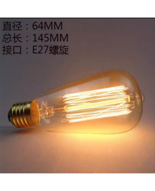 Edison retro light bulb ST64 decorative art incandescent lamp tungsten filament lamp E27 retro 40w T tube Dragon Ball Bubble