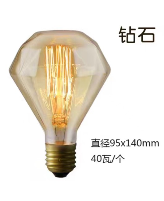 Edison retro light bulb ST64 decorative art incandescent lamp tungsten filament lamp E27 retro 40w T tube Dragon Ball Bubble