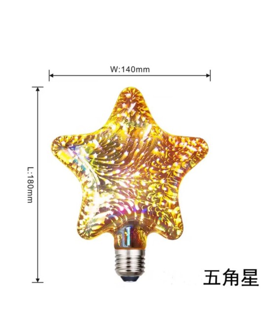 3D Fireworks Light Bulbs, 3D Edison LED Colorful Personalized Creative Decoration Light Bulbs, Colorful Fireworks, Starry Sky E27
