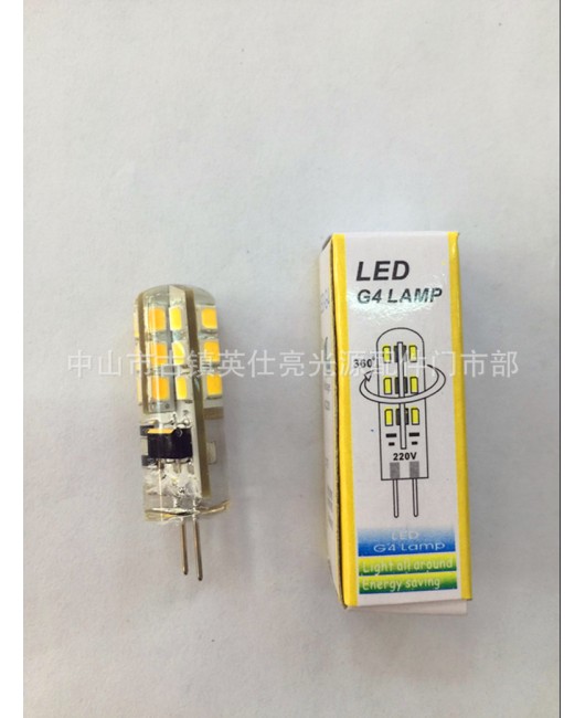 3wLED G4 LED bead 110 V220v plug-in crystal lamp high-voltage light source LED silicone corn pin LED bead