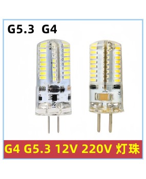 G4 LED Pin Light Bulb Low Voltage 12V Crystal Light Pendant Light Source G5.3 Thick Foot 220V Small Plug in Bubble