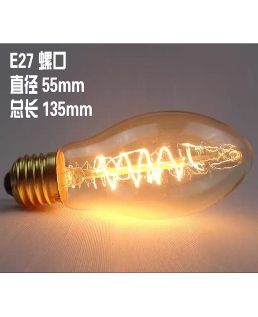 Edison retro light bulb ST64 decorative art incandescent lamp tungsten filament lamp E27 retro 40w T tube Dragon Ball Bubble