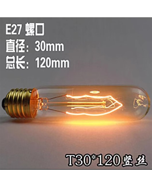 Edison retro light bulb ST64 decorative art incandescent lamp tungsten filament lamp E27 retro 40w T tube Dragon Ball Bubble