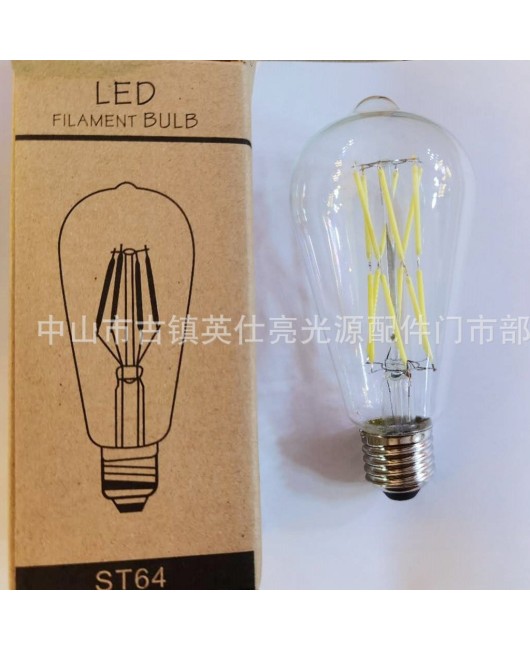 Edison bulb ST64 led2w4w6w8w12w16w bulb filament lamp imitation tungsten retro bulb