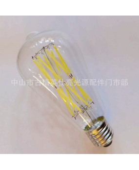 Edison bulb ST64 led2w4w6w8w12w16w bulb filament lamp imitation tungsten retro bulb