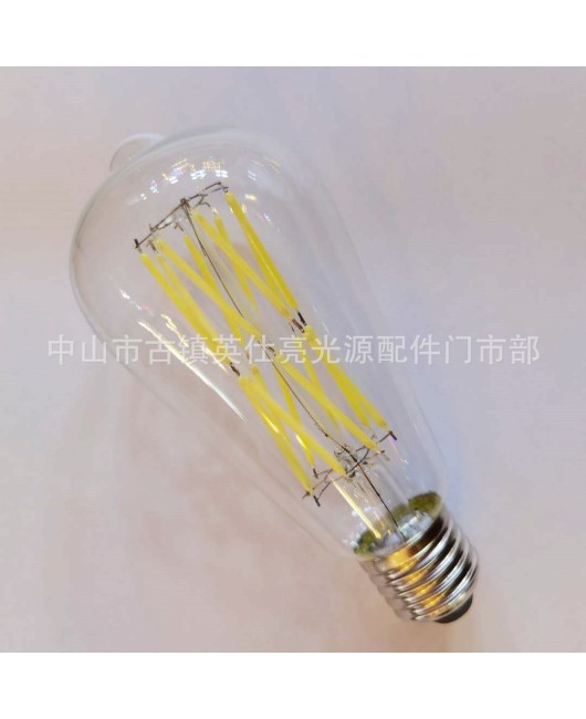 Edison bulb ST64 led2w4w6w8w12w16w bulb filament lamp imitation tungsten retro bulb