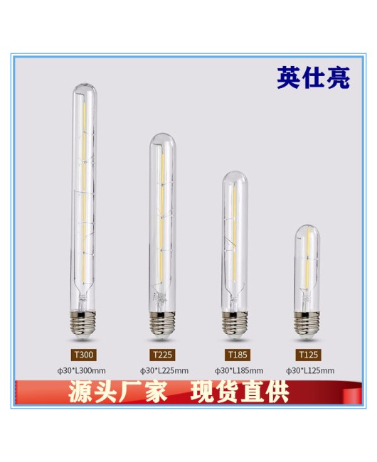 Edison LED bulb E27 screw retro long tube imitation tungsten filament lamp creative bulb T125 T225 T300