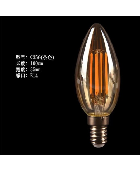 Edison LED brown light bulb C35 G45 amber retro nostalgic imitation tungsten filament lamp 4W6W brown warm light