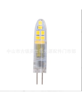 Non flicker LED G4 corn bead 220V plug-in crystal lamp energy-saving light source 3W three color light