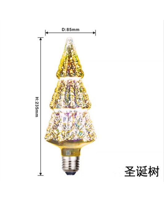 3D Fireworks Light Bulbs, 3D Edison LED Colorful Personalized Creative Decoration Light Bulbs, Colorful Fireworks, Starry Sky E27