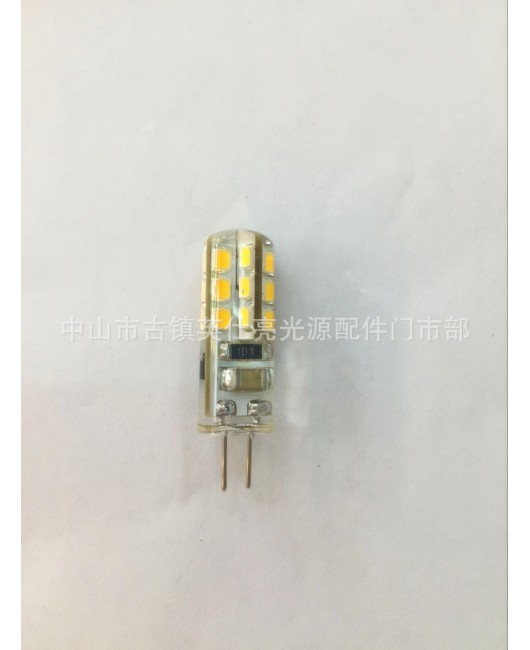 3wLED G4 LED bead 110 V220v plug-in crystal lamp high-voltage light source LED silicone corn pin LED bead
