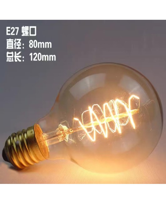 Edison retro light bulb ST64 decorative art incandescent lamp tungsten filament lamp E27 retro 40w T tube Dragon Ball Bubble
