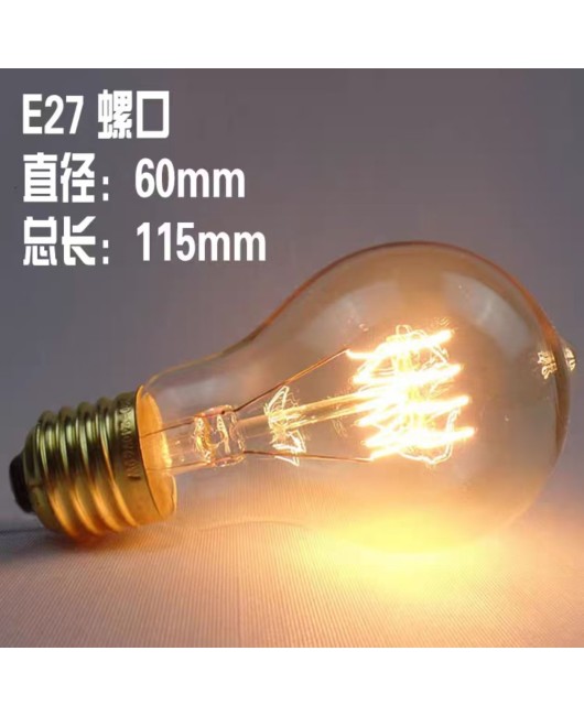 Edison retro light bulb ST64 decorative art incandescent lamp tungsten filament lamp E27 retro 40w T tube Dragon Ball Bubble