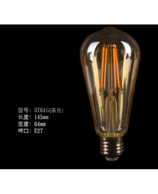 Edison LED brown light bulb C35 G45 amber retro nostalgic imitation tungsten filament lamp 4W6W brown warm light