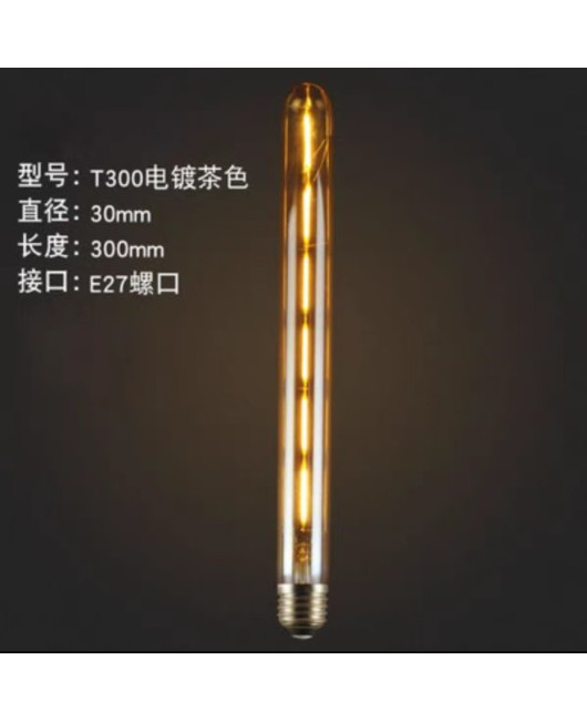 Edison LED brown light bulb C35 G45 amber retro nostalgic imitation tungsten filament lamp 4W6W brown warm light