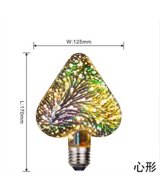 3D Fireworks Light Bulbs, 3D Edison LED Colorful Personalized Creative Decoration Light Bulbs, Colorful Fireworks, Starry Sky E27