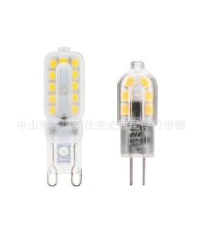G4 G9pc Peanut Lamp Bead Electrolysis Non Flashing Compatible with Replacement Halogen Lamp 220V Suitable for LED Corn Lamp Beads