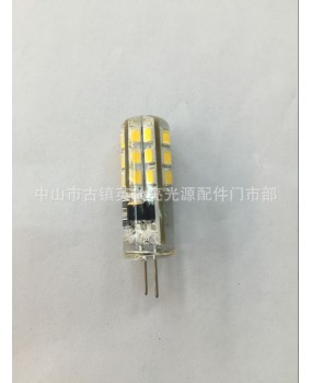 Three color light 3wLED G4 corn bead 220V plug-in crystal light source