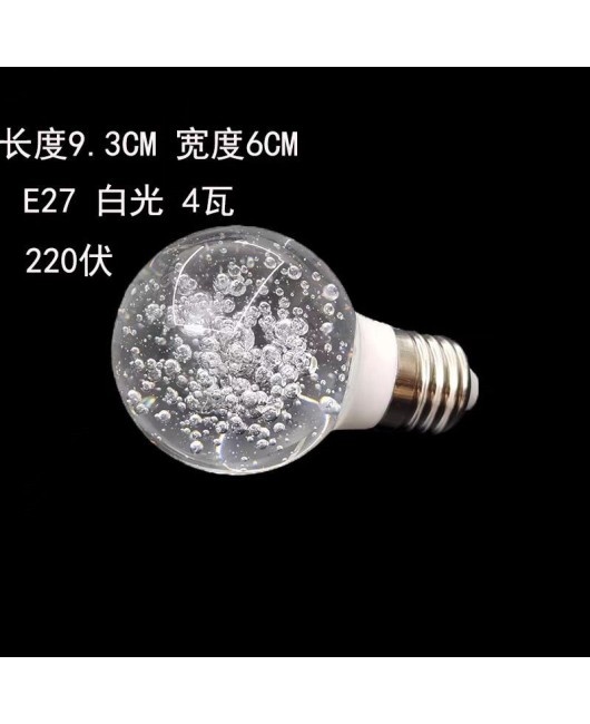 K5LED Crystal Light Bulb E14 Diamond Small Screw Mouth Crystal Light Bulb Modern Living Room Dining Room Bedroom Light Dimming Light Source