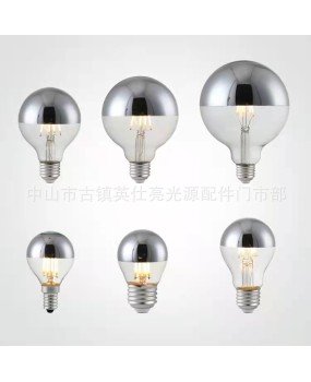 LED semi silver plated light bulb without shadow bulb G45 A60 ball bulb Dragon Ball Bubble E27 spiral mouth