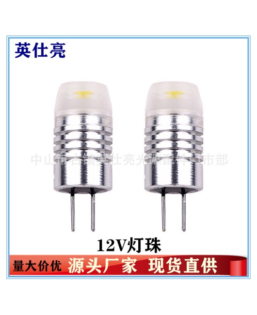 G4LED1w Aluminum COB Beads Car Lights Sales Office Sand Table Light Cube Crystal Pendant Light Source 12v Low Voltage