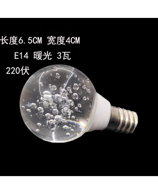 K5LED Crystal Light Bulb E14 Diamond Small Screw Mouth Crystal Light Bulb Modern Living Room Dining Room Bedroom Light Dimming Light Source