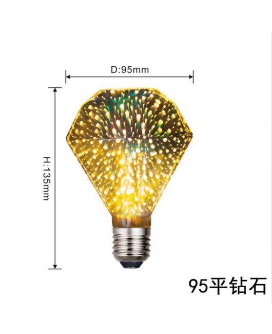 3D Fireworks Light Bulbs, 3D Edison LED Colorful Personalized Creative Decoration Light Bulbs, Colorful Fireworks, Starry Sky E27