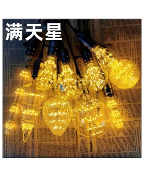 Edison light bulb screw mouth LED light warm yellow light creative starry sky fireworks light e27 retro wedding decoration light source