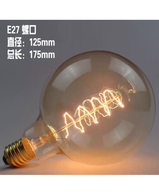 Edison retro light bulb ST64 decorative art incandescent lamp tungsten filament lamp E27 retro 40w T tube Dragon Ball Bubble